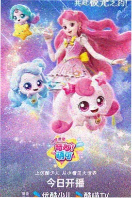 《周末大扫除》作品封面图
