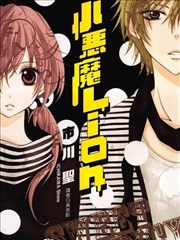 《隔壁乐队》作品封面图